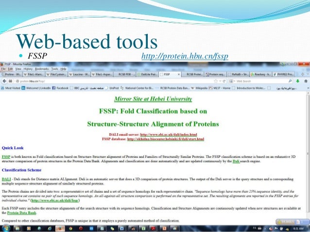 Pluggable Database (PDB)